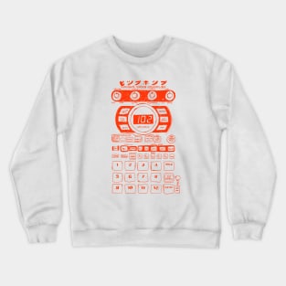 Roland SP 404sx Sampler - Music Controller Crewneck Sweatshirt